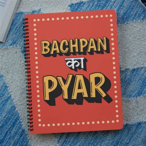 Bachpan Ka Pyar Notebook At ₹ 39900 Children Notebook बच्चों के लिए