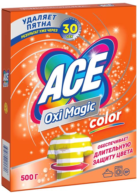 Пятновыводитель ACE Оxi Magic Color купить в Минске — цены в интернет ...
