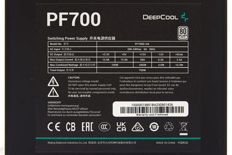 Обзор блока питания DeepCool PF700 мощностью 700 Вт