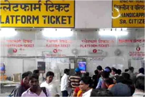 Chhath 2023 Indian Railways Temporarily Discontinues Sale Of Platform Tickets At Delhi Stations