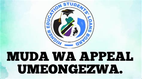 SIKU NNE 4 ZIMEONGEZWA MAOMBI YA RUFAA YA MKOPO WA HESLB APPEAL