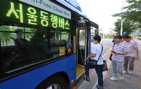 서울 대중교통 무제한 이용월6만5천원 기후동행카드 내년 하반기 본격 시행