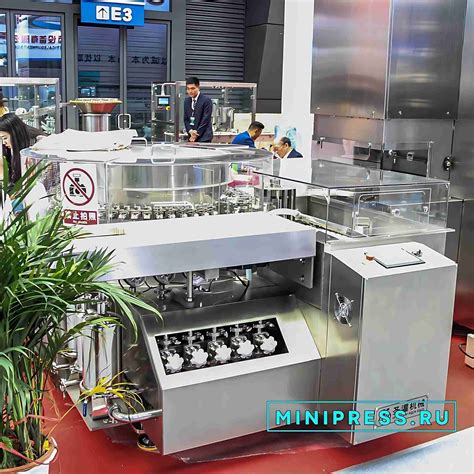 EQUIPO DE LLENADO DE LÍQUIDO BD 43 minipress ru Equipos