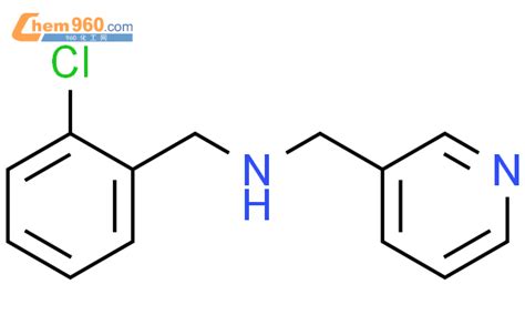 Chloro Benzyl Pyridin Ylmethyl Aminecas