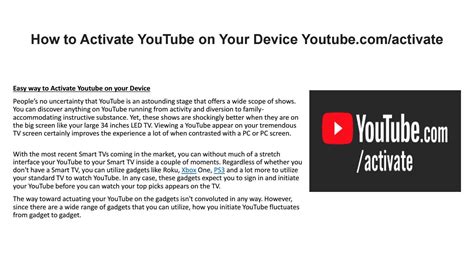 How To Activate Youtube On Your Device Activate By