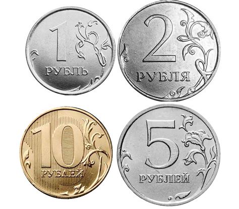 Купить комплект разменных монет России 2023 г. (4 монеты) в интернет ...