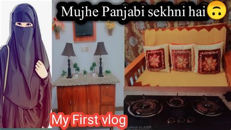 House Wife Daily Routine My First Vloge In 2023 Youtube