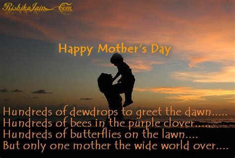 Mothers Day Inspirational Quote Mothers Day – An Inspirational Quote