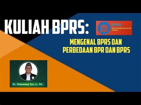 Kuliah BPRS Mengenal BPRS Dan Perbedaan BPR Dengan BPRS YouTube