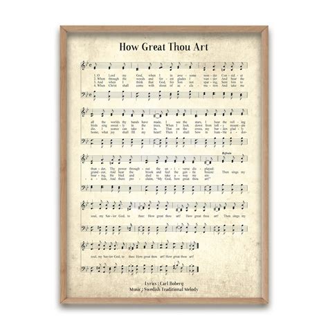 How Great Thou Art Vintage Hymn Wall Art Print Biblical Sheet Etsy