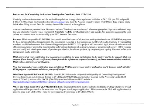 Form Hud 2530 Download Fillable Pdf Or Fill Online Previous Participation Certification