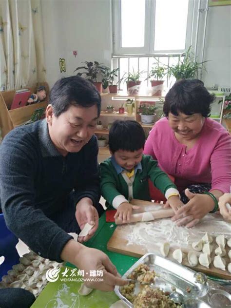 高新區浞景幼兒園「慶元旦—迎新年」主題系列活動 每日頭條