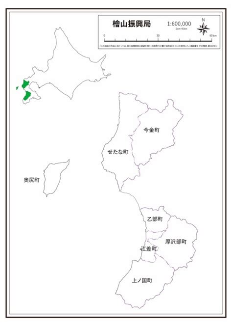 P3檜山振興局：市町村名 K Hiyama P3 楽地図 日本全国の白地図ショップ