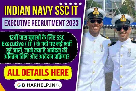 Indian Navy Ssc It Executive Recruitment