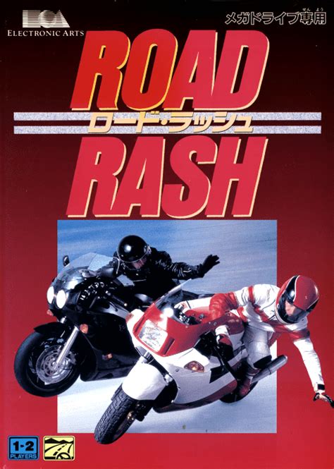 ダウンロード Road Rash Sega Mega Drive Genesis オンラインエミュレーターemubox