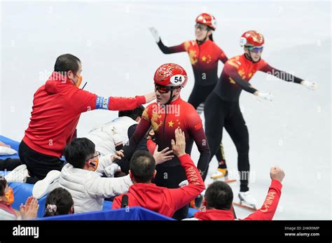 Beijing China Th Feb Ren Ziwei Front Celebrates After