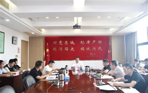 市应急管理局党委理论学习中心组专题学习贯彻党的二十届三中全会精神