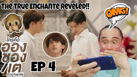 Enchante The Series Ep Reaction Youtube