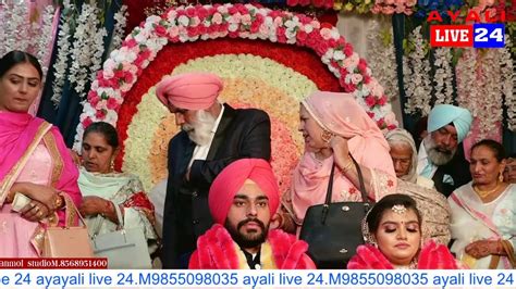 Manveer Kaur Weds Jatinder Singh Youtube