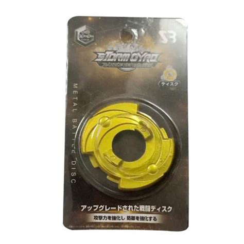 Beyblade Burst Accessories Metal Beyblade Disc B 00 Beyblade Besi My Ready Stock 💥wanjumy💥