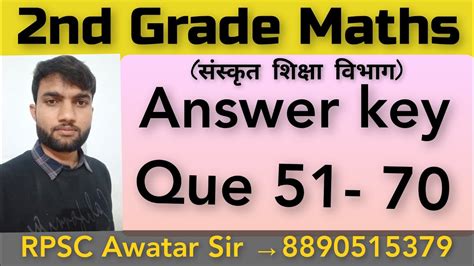 2nd Grade Maths Answer Key Sanskrit Education Department 14 February