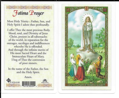 Laminated Our Lady Prayer Card “fatima Prayer”