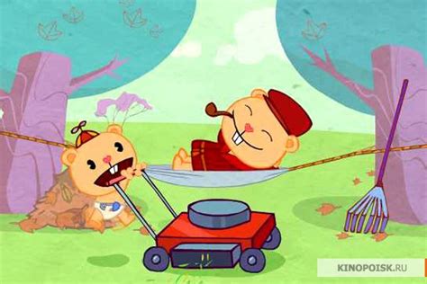 Фото: Счастливые лесные друзья / Кадр из мультсериала «Счастливые ...