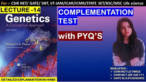 COMPLEMENTATION TEST CSIR NET JRF GATE XL GENETICS UNIT 8 YouTube