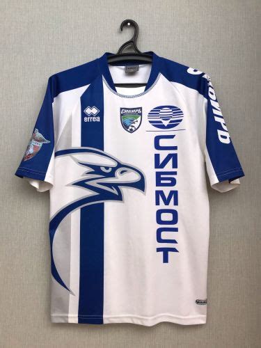 Fc Sibir Novosibirsk Kit History Football Kit Archive