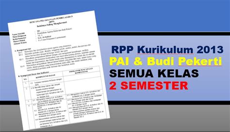 Download Rpp Pai K13 Revisi Sd Semester 1 Dan 2 Kumpulan Rpp K13 Rpp K13 Revisi