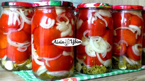 ПОМІДОРИ МАРИНОВАНІ ПОЛОВИНКАМИ 🍅 ПОМІДОРИ НА ЗИМУ РЕЦЕПТ🍅 мариновані ...