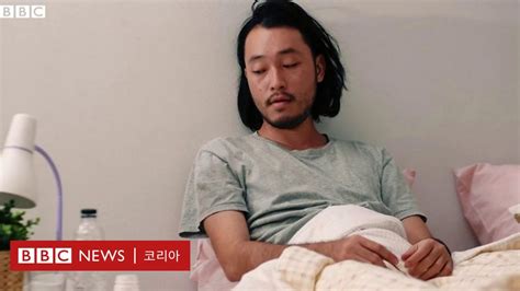 코로나19 가족중에 의심증상이 있다면 어떻게 해야 할까 Bbc News 코리아