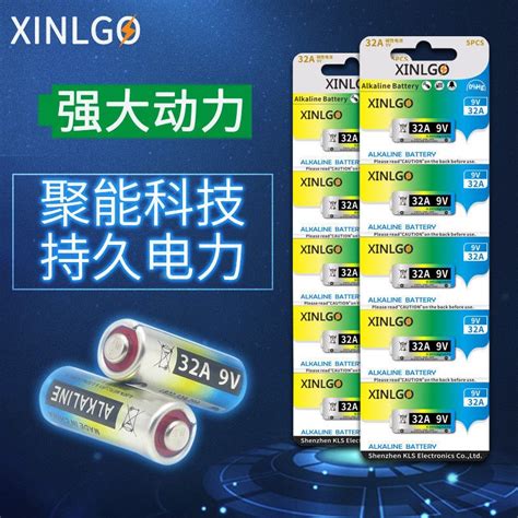 ☽32A 9V แบตเตอรี่อัลคาไลน์ กุญแจรถ รีโมทคอนโทรล รถของเล่น เครื่องคิดเลข ...