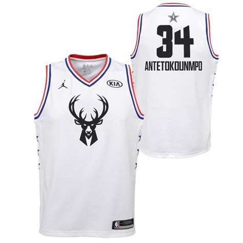 White All Star Jersey Bucks Antetokounmpo Giannis Nike Basket4ballers