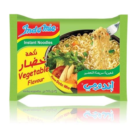 Indomie Vegetable Flavor Instant Noodles 5x75g اندومي Albazaar Market