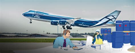 Airbridgecargo Airlines Abc Dg