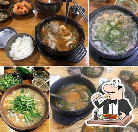 Restaurante 전통백암순대국 Seul 37 Teheran Ro 81 Gil Opiniones Del Restaurante