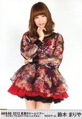 Official Photo Akb Ske Idol Akb Mariya Suzuki Above The