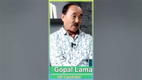 Tmc Mp Candidate Gopal Lama Tmc Bjp Gopallama Youtube