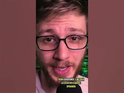Дэниэл Рэдклифф, самые трешовые роли - YouTube