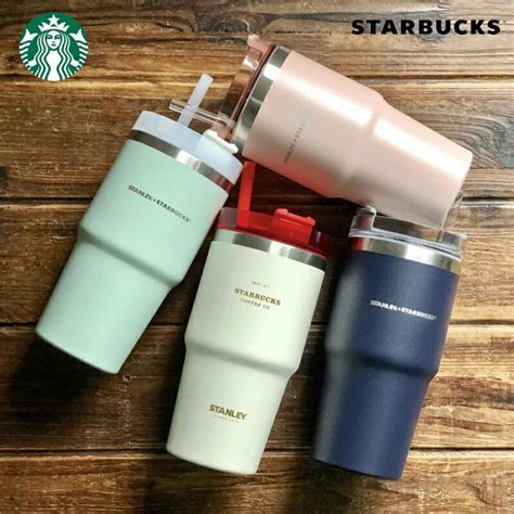 【先着300名様2980円★スーパーsale特価】スターバックス スタンレーストロータンブラーdt 591ml 水筒 Starbucks 保温