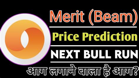 Merit Circle Beam Price Prediction In Next Bull Run Beam Coin