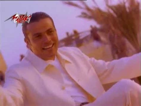 Nour El Ein Amr Diab نور العين عمرو دياب World music