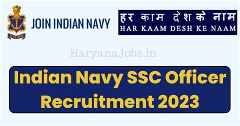 Indian Navy SSC Officer Recruitment 2023 Notification Released Apply