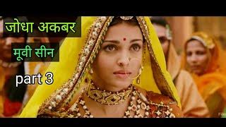 Poonam sinha jodha akbar - vserastart