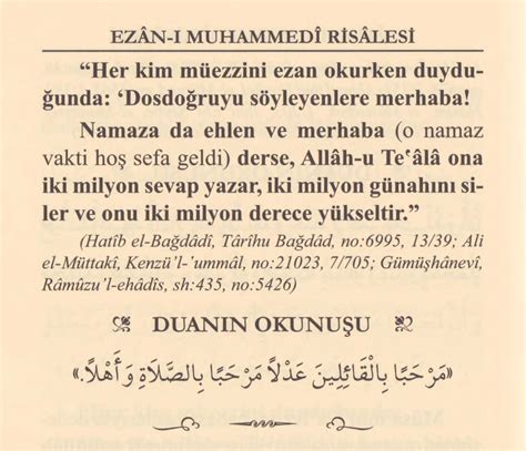 Cuma Günü Sela Ile Ezan Arasında Okuyanın Eline Para Geçer 9