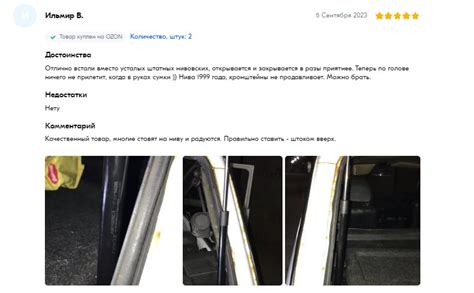 Ваши отзывы о запчастях FENOX! • Новости • Официальный сайт ...