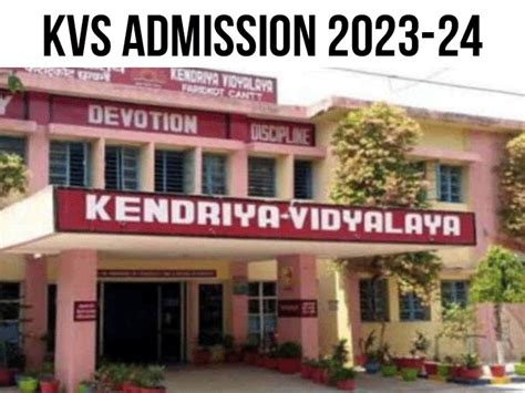 Application For Admission In Class 2 To 10 Starts In Kendriya