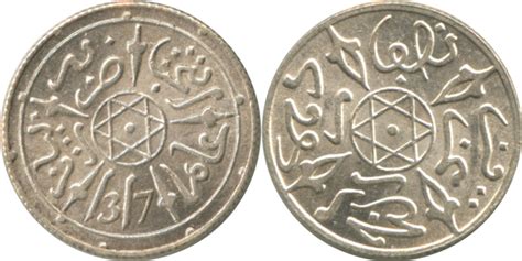 Dirham Abd Al Aziz Paris Marokko Numista