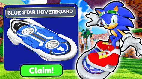 How To CLAIM HOVERBOARDS For FREE In SONIC SPEED SIMULATOR Roblox